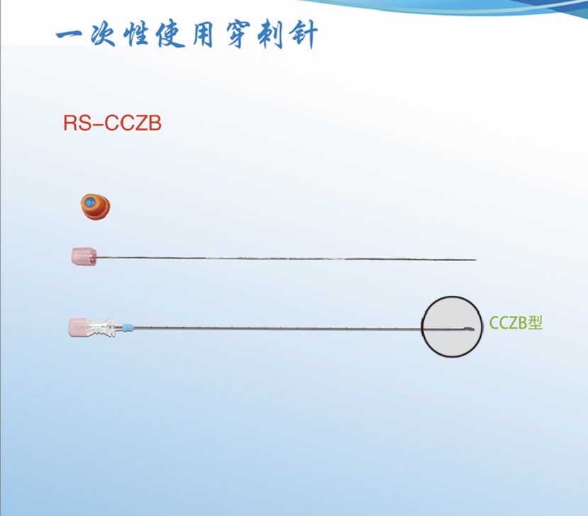 一次性使用穿刺針：在疾病治療、術(shù)后鎮(zhèn)痛與康復(fù)治療中的關(guān)鍵應(yīng)用